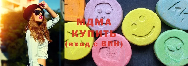 кракен tor  Павлово  MDMA молли 